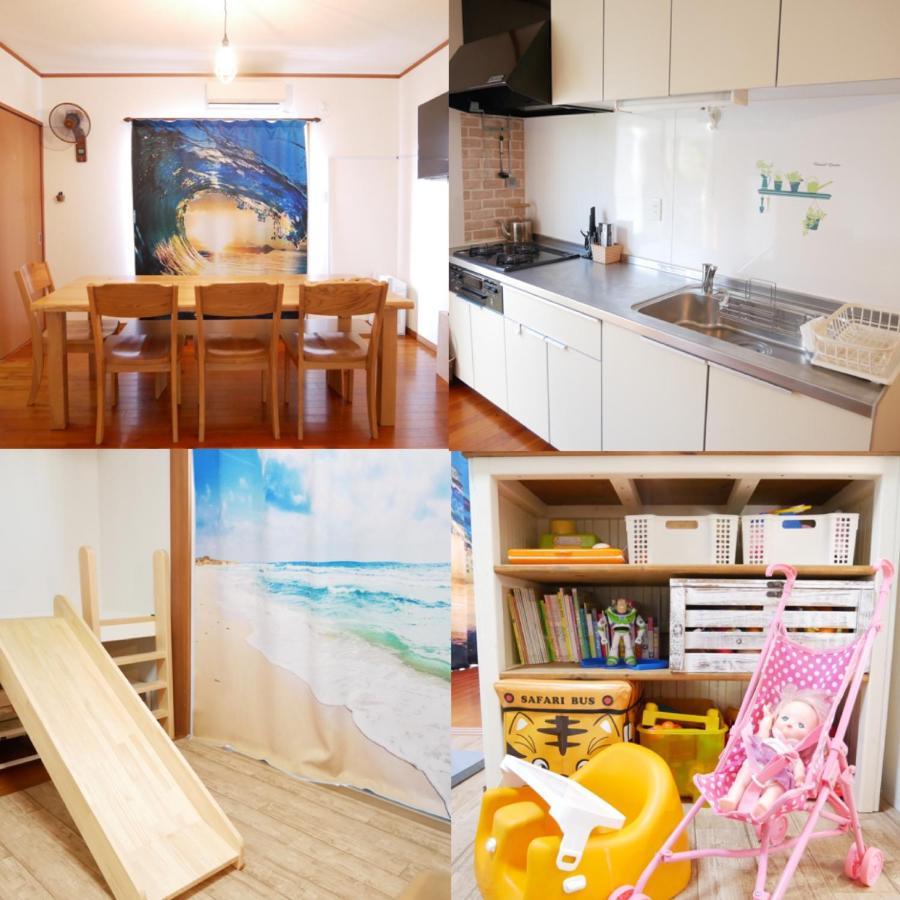 子供部屋のある一棟貸切り 奄宿り Amayadori *