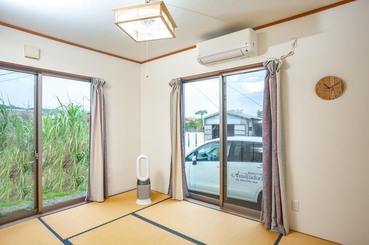 子供部屋のある一棟貸切り 奄宿り Amayadori Holiday home *