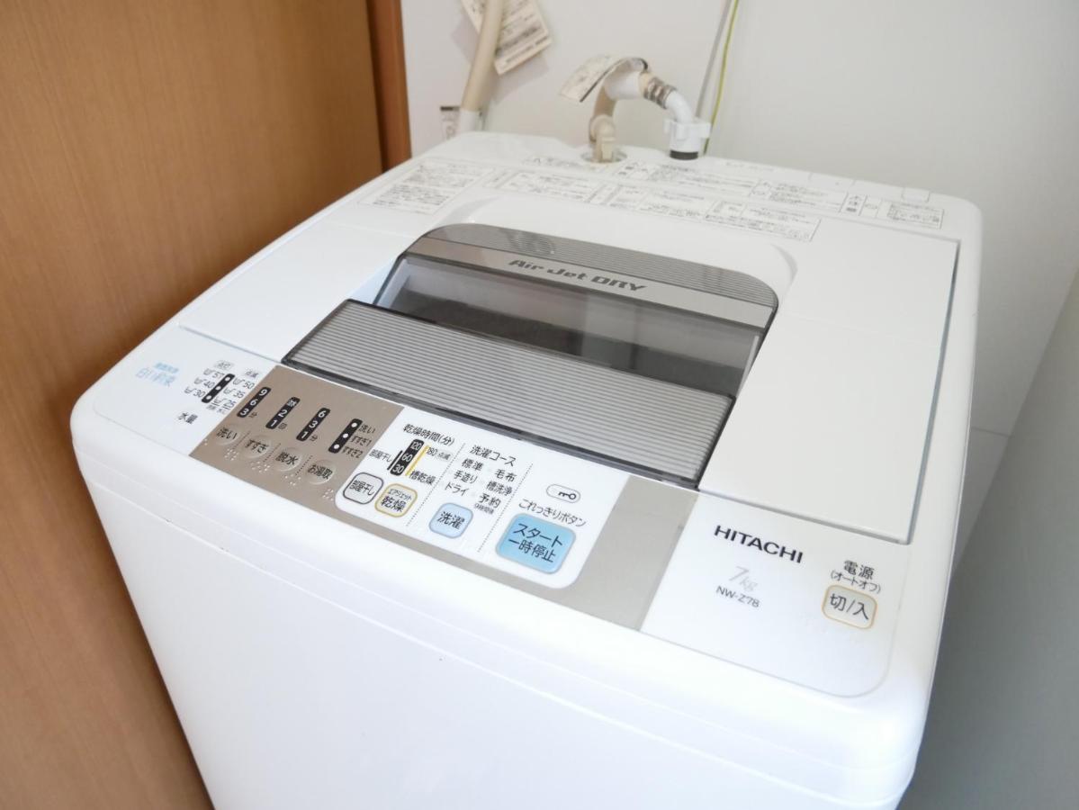 Holiday home 子供部屋のある一棟貸切り 奄宿り Amayadori *