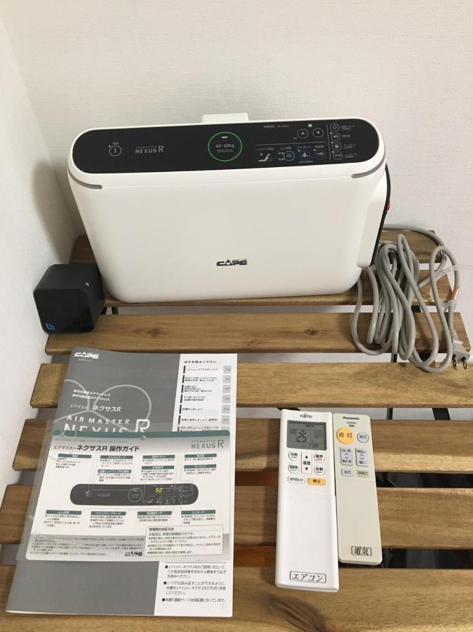 子供部屋のある一棟貸切り 奄宿り Amayadori