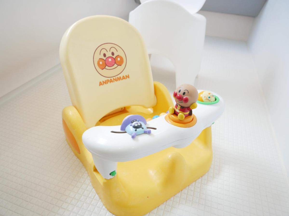 Holiday home 子供部屋のある一棟貸切り 奄宿り Amayadori Amami